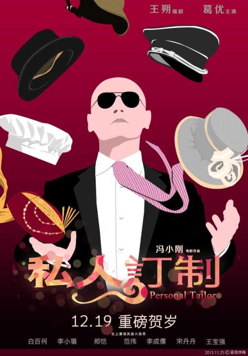 大专毕业证丢失